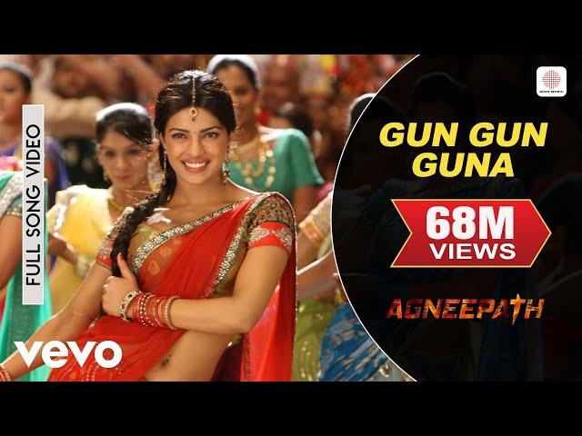 Ajay-Atul - Gun Gun Guna Best Video|Agneepath|Priyanka Chopra|Hrithik|Sunidhi Chauhan