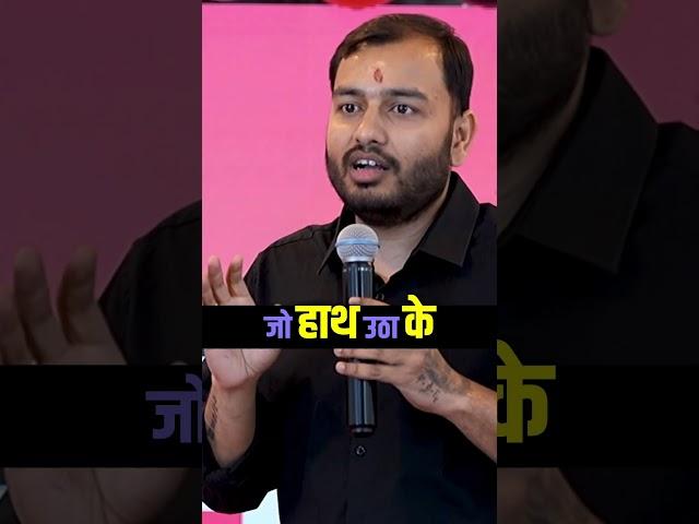 Parents Pressure  | Ft. Alakh Pandey !! #alakhsir #physicswallah #pw #viral #new #motivation