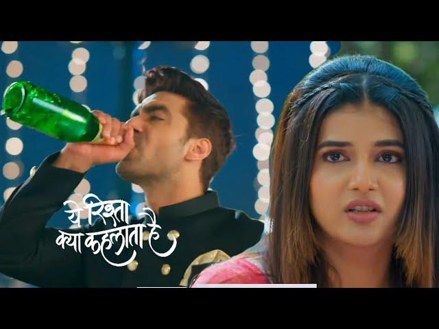 Ye Rishta Kya Kehlata Hai Serial Update | 7 June 2024 |