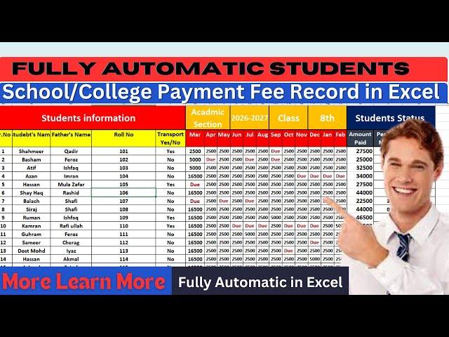 how to create school management system in excel | how to maintain student fee in excel