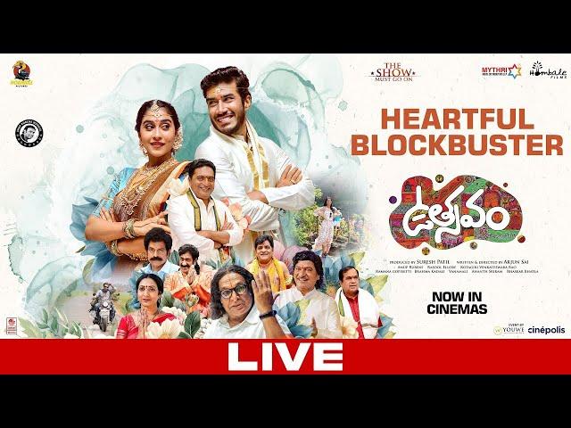 Utsavam Movie Heartful Blockbuster LIVE | Dilip Prakash | Regina | Anup Rubens - TV9