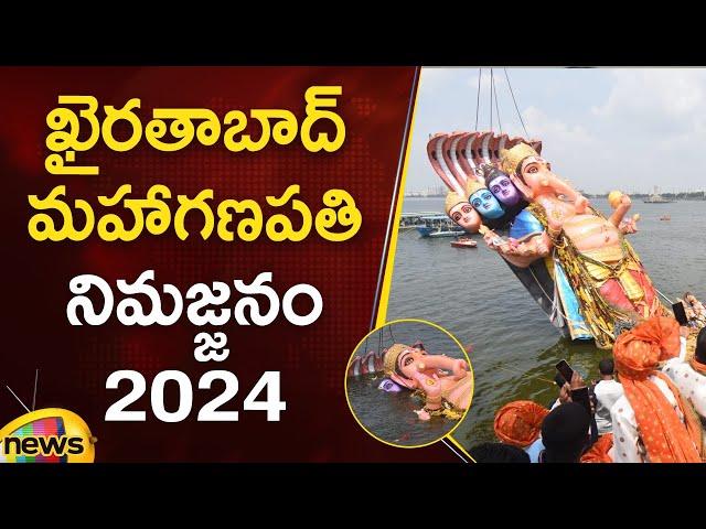 Khairatabad Ganesh Nimajjanam 2024 | Ganesh Visarjan 2024 | Hyderabad | Telangana | Mango News