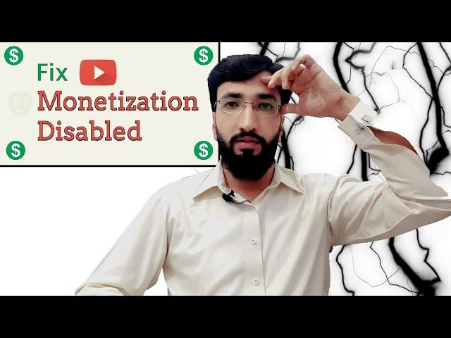 Monetization Is Disabled | Monetization Disabled For My Channel