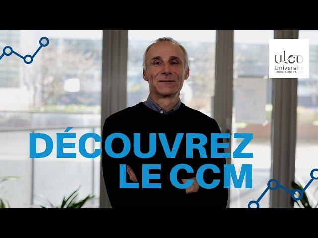 Découvrez le Centre Commun de Mesures !