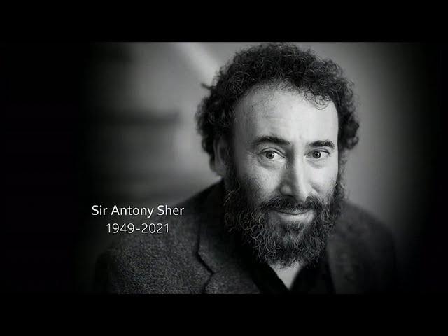 Antony Sher passes away (1949 - 2021) (UK) - BBC News -  3rd December 2021