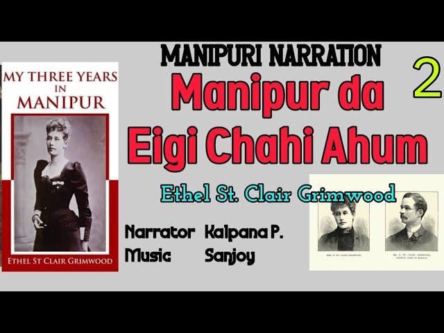Journey to Manipur | My Three Years In Manipur | Part 2