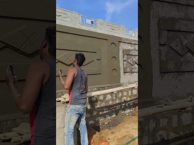 #designwork
