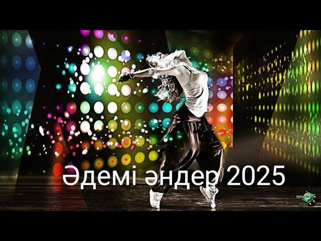 Қазақша әдемі әндері +