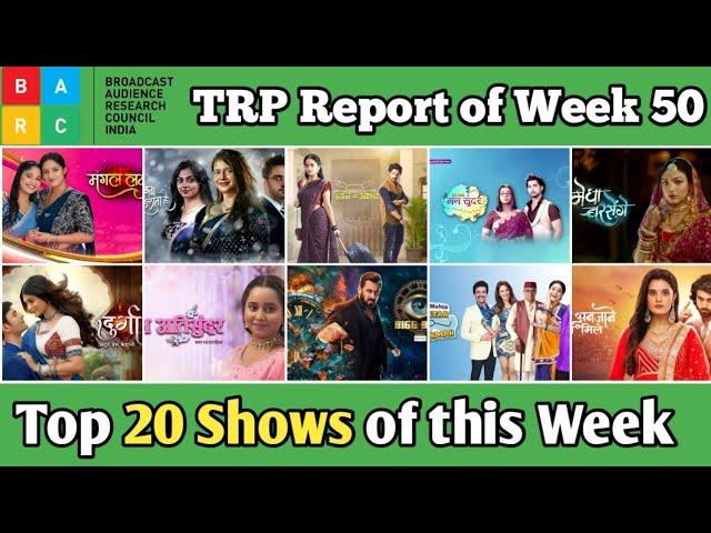 BARC TRP Report of Week 50 : Top 20 Shows of this Week