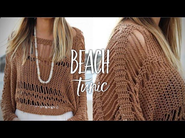 Вяжу ЗА 1 ДЕНЬ! СУПЕР ПРОСТАЯ ТУНИКА КРЮЧКОМ! HOW TO CROCHET TUNIC