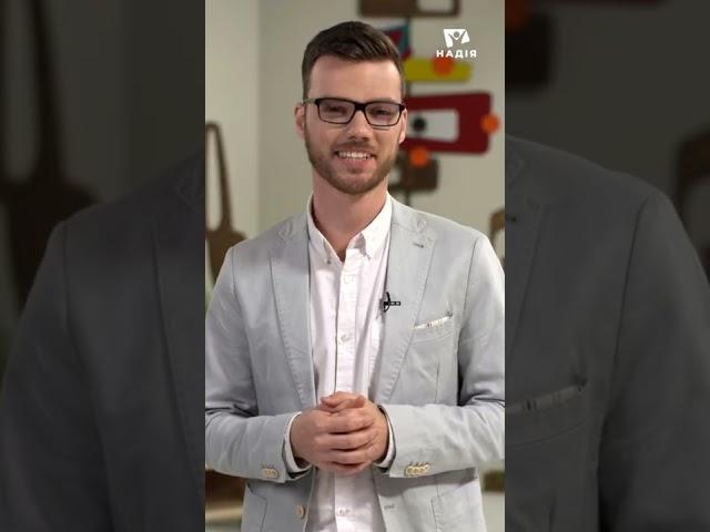 Ранок надії #shorts