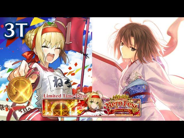 FGO [NA] Grand Nero Fest - Ryougi Shiki 3T Grand Finale: The Crimson Olympian Encore