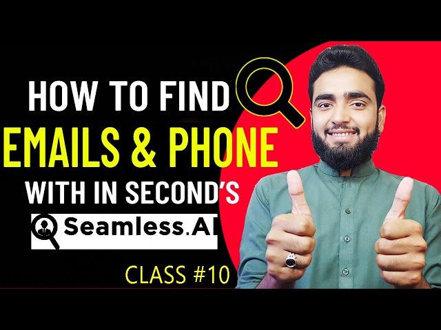 How to Find Emails & Phone Numbers || Email & Phone Number Finder Free Tool | Email Finder Extension