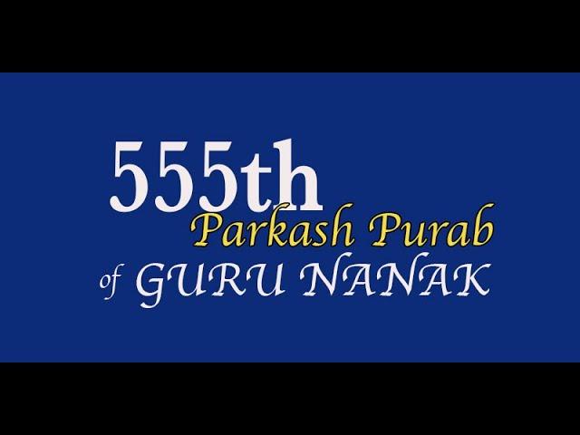 Live Kirtan 14 Nov 2024 from Sri Guru Nanak Darbar SST Thane E- Gurunanak Jayanti 2024