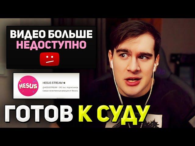 Братишкин КИНУЛ СВОЙ ПЕРВЫЙ СТРАЙК на ВИДЕО