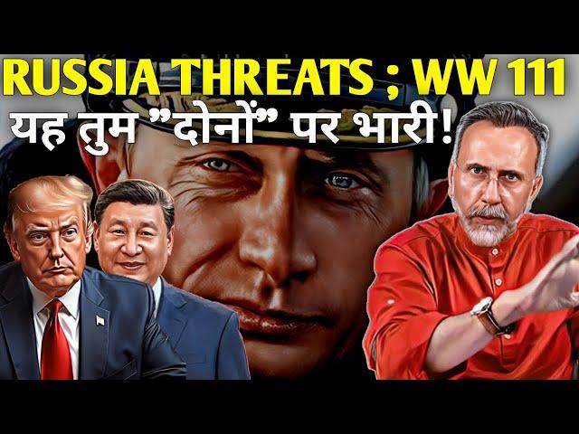 PUTIN shocks TRUMP ; Indirect threat of WW 111! | Face to Face