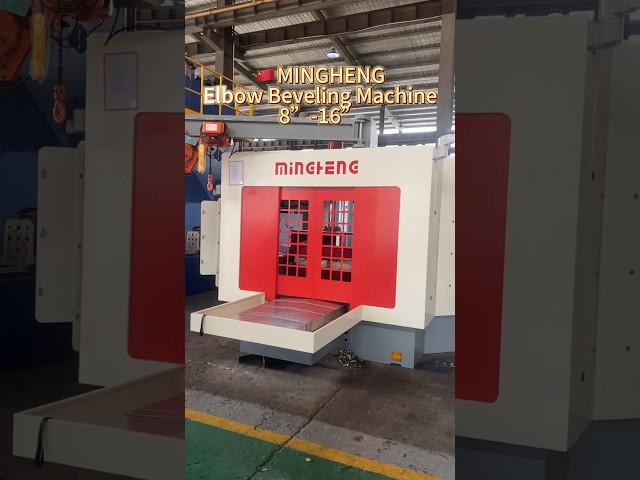MINGHENG Elbow Beveling Machine 8”-16” #pipefittings #machine