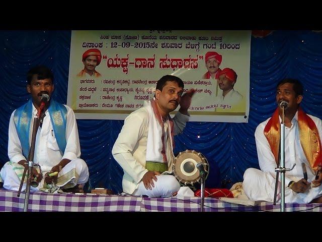 Yakshagana -- ''Harushavaayithu..'' - Jansale Kannadikatte Dwandwa gayana