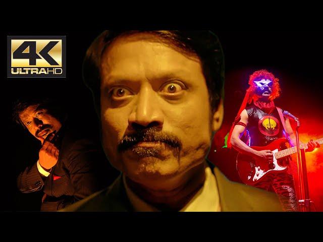 SJ Surya acting skills  as Ramsay | Nenjam Marappathillai | 4K (English Subtitles)