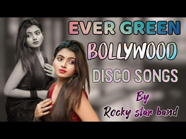 ऑल टाइम हिट नॉन स्टॉप बॉलीवुड सोंग्स | rocky star band | HD audio