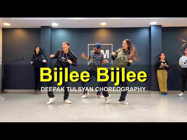 Bijlee Bijlee - Dance Cover | Harrdy Sandhu | Deepak Tulsyan Choreography | G M Dance Centre