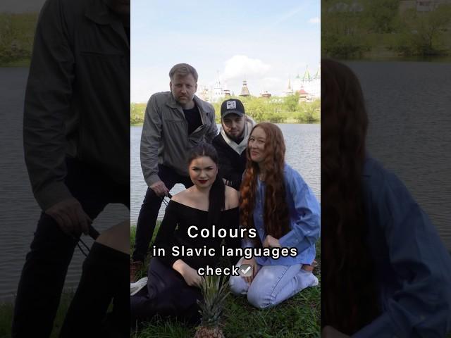 Colours in Slavic languages