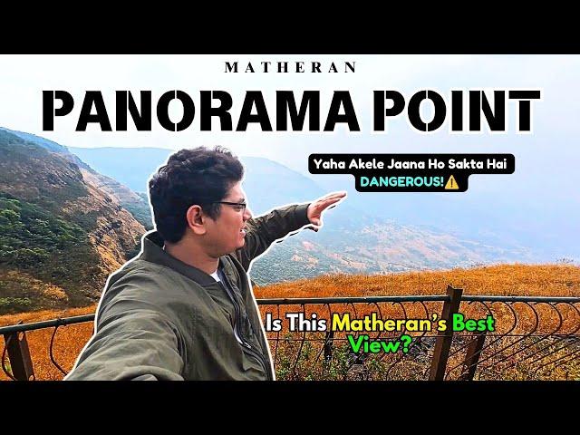 Panorama Point Matheran: The Ultimate Scenic View | Is It Worth Visiting? #matheran #adventure