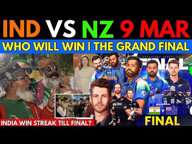 INDvs NZ9th March Final CT2025 | Who Will Win?| Pakistani Public Reaction