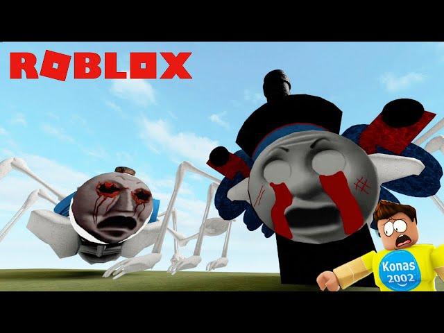 ROBLOX THOMAS AND GORDON SCARY ENGINES ! || Roblox Gameplay || Konas2002