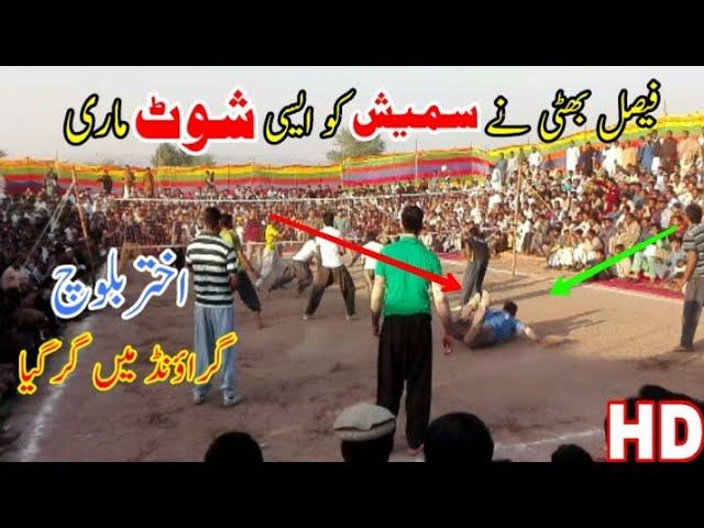 Faisal bhatti best Shooting volleyball match 2018