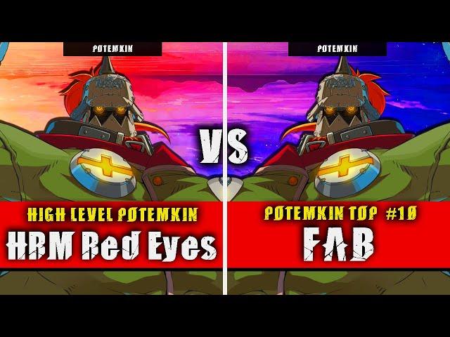 GGST | HRM Red Eyes (Potemkin) VS FAB (Potemkin) | Guilty Gear Strive High level gameplay