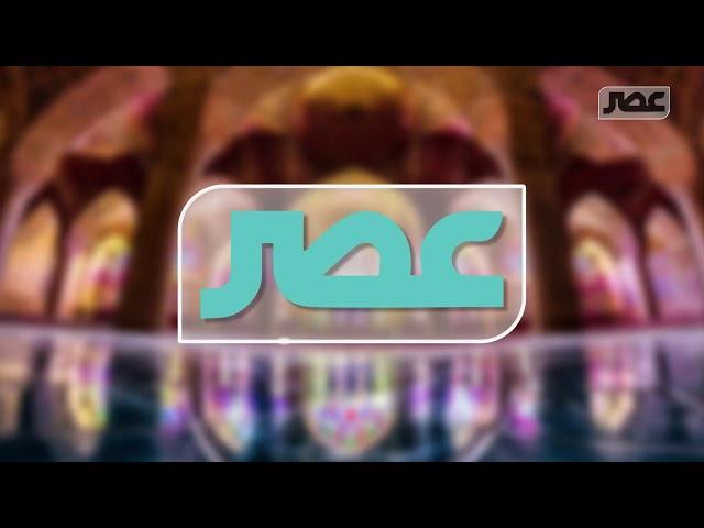 عصر تی وی | Asr TV Live Stream | برنامه میدان با محوریت مسائل فلسطین