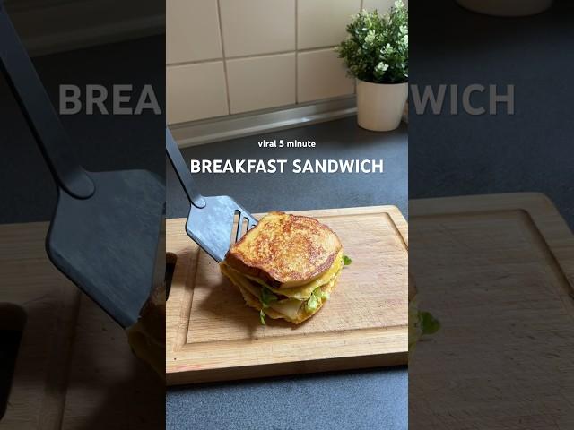 Viral 5 minute breakfast sandwich | #breakfastsandwich #easyrecipe #breakfastidea