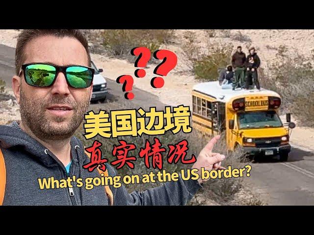 I went to the US-Mexico border and couldn't believe what I saw...