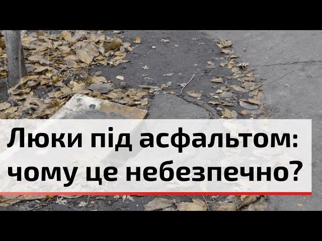 Працівники Чернівціводоканалу проводять планові роботи в каналізаційних мережах міста | C4