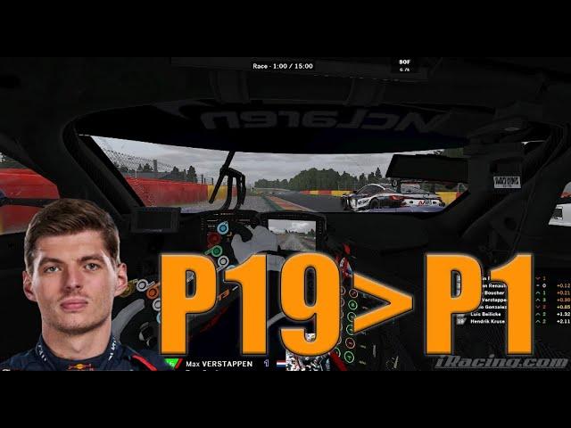 Max Verstappen Onboard 19th to 1st under the rain ( McLaren GT3 at Spa)