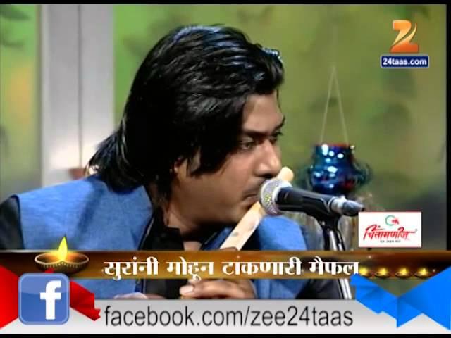 Surmai Diwali With Paras Nath At Zee 24 Taas 23 October 2014