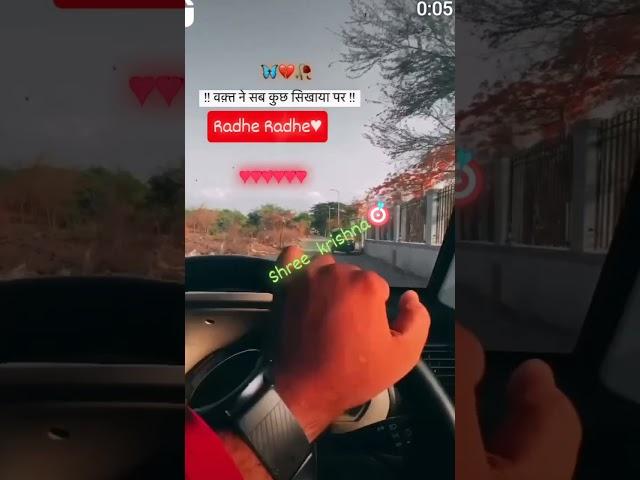 #Santosh#kushwah#song