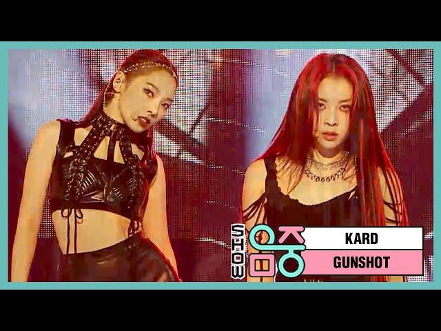 [Comeback Stage] KARD -GUNSHOT, 카드 -건샷 Show Music core 20200829