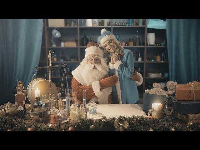Видеопоздравление от Деда Мороза