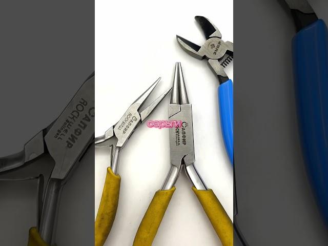 Украшения серьги ручной работы из натурального камня / шунгит / минералы