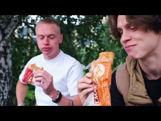 ФК СиндЕкат — все начинается с команды!
