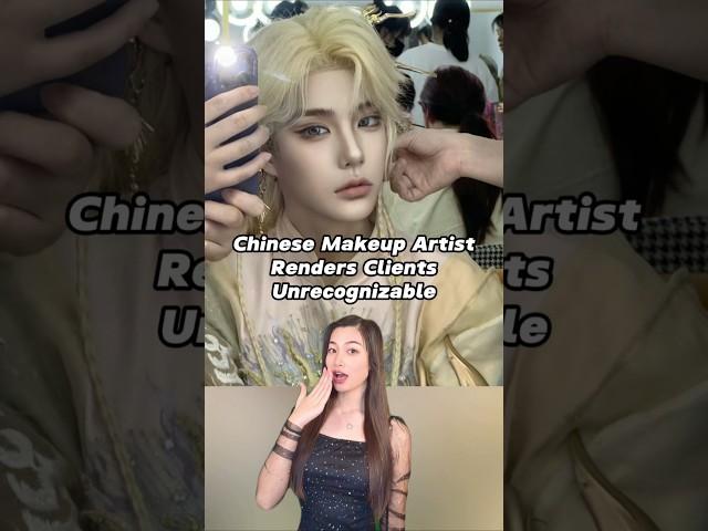 Chinese Makeup Artist Renders Clients Unrecognizable #china #makeup #chinesebeauty #transformation