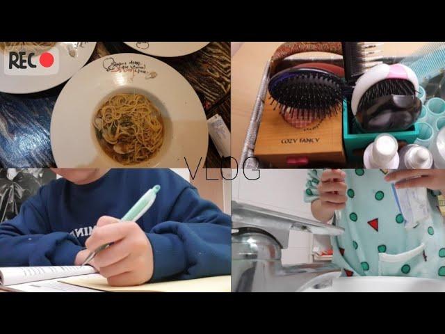 07년생 주말 VLOG // VLOG // 방학일상 // 07년생 // 일상 #VLOG#일상#07년생#방학#방학일상#일상#6학년#2020