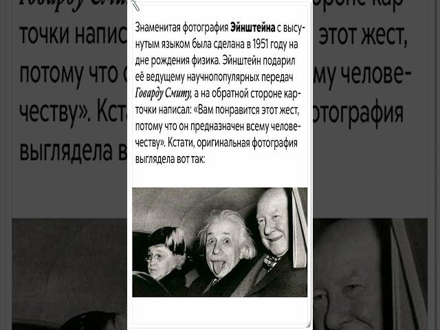 Мудрость времени.