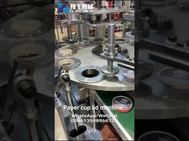 Automatic Paper cup lid making machine price - YG Paper Cover Forming Machine