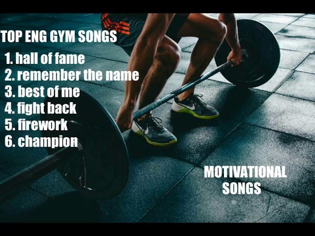 Top motivational songs| Best workout songs| English music |Hollywood songs| December 2018