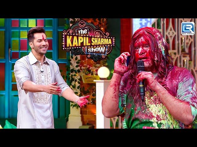 Varun ने  Sapna को दिया Nalasopara वाला Massage | The Kapil Sharma Show | Latest Episiode