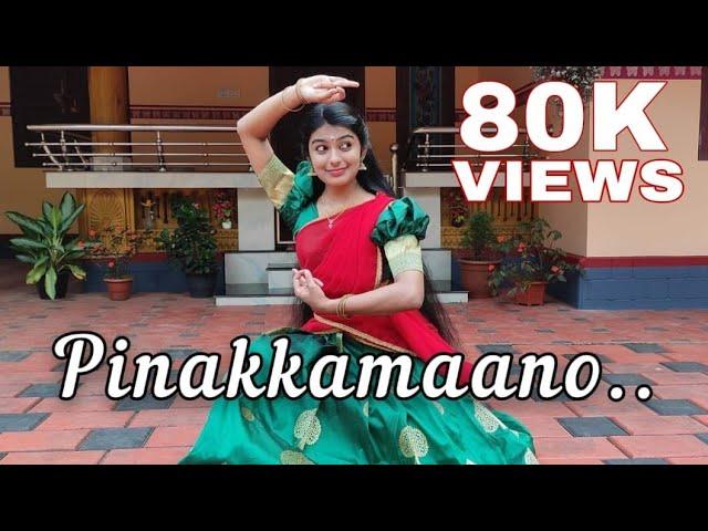 Pinakkamano | Anandabhadram | Dance Cover | Padma Shalini