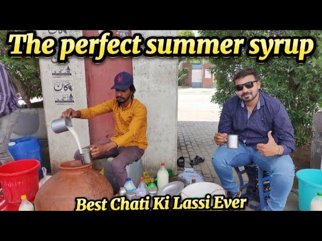 Chatti Ki Lassi | Namkeen Lassi  | Yogurt Drink | Kachi Lassi